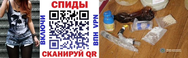 АМФ Premium  Калач 