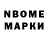 MDMA VHQ B6291