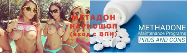 а пвп мука Армянск