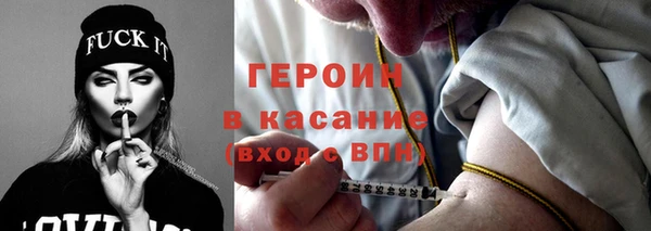 прущая мука Арсеньев
