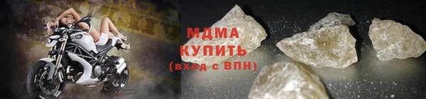прущая мука Арсеньев