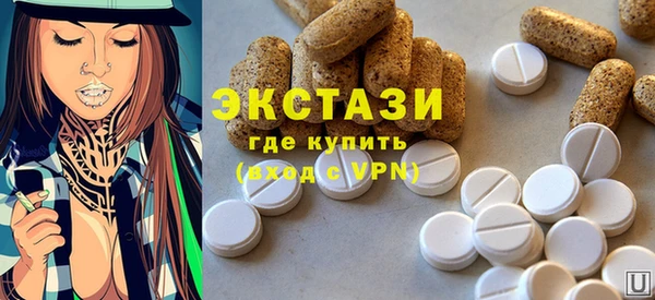 дурь Аркадак