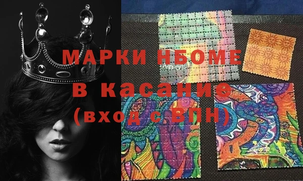 дурь Аркадак
