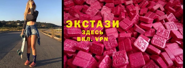 прущая мука Арсеньев