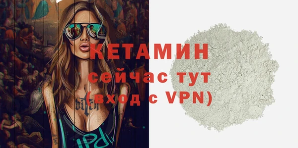 а пвп мука Армянск