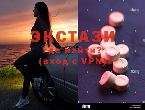 дурь Аркадак