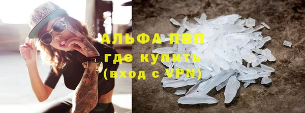 дурь Аркадак