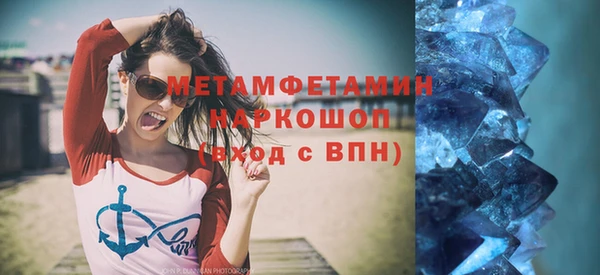 дурь Аркадак