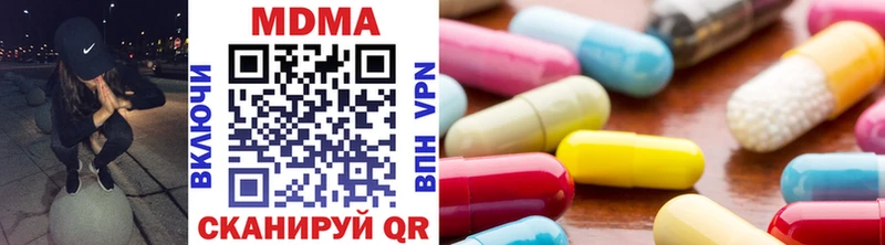KRAKEN вход Калач МДМА VHQ